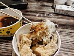 -仓桥直街臭豆腐