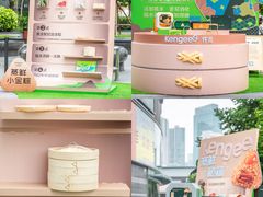 -循礼门(地铁站)