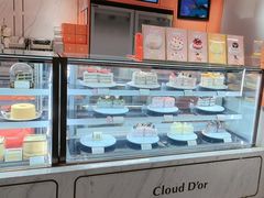 -CloudD'or可露朵蛋糕(1733商业空间店)