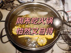 -悦来悦牛潮汕牛肉火锅(大浪店)