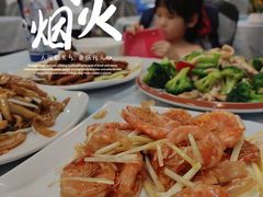 -鹤睦鱼生·啫啫煲·海鲜(保利百合店)