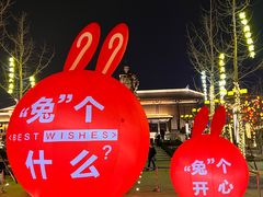 -银雀山汉墓竹简博物馆