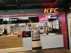 -肯德基(三元桥东店)