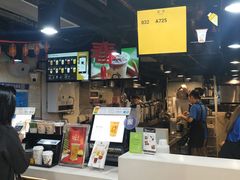 -KOI Thé(正佳广场店)