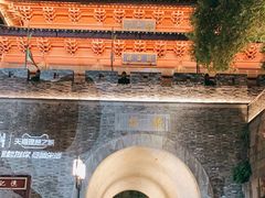 -鼓楼(西湖风景名胜区)