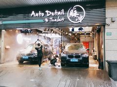 -脉冲品质汽美·贴膜(闵行店)