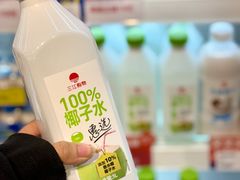 -三江购物(锦诚店)