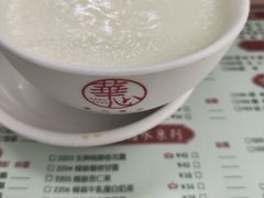 -香港華心糖水鋪(南西总店)
