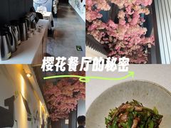 -食悦江南·淮扬菜·烤鸭(亚运村·惠新店)