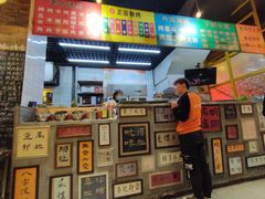 -胡同泥炉烤肉(总店)