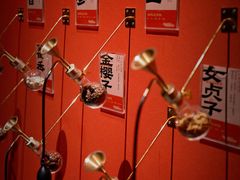 -北京大葆台遗址博物馆