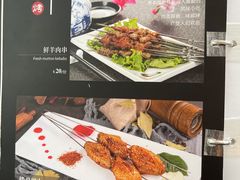 -庭院·冰煮羊·北京涮肉(西单店)