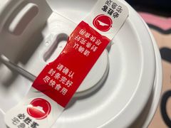 -必胜客餐厅(昆百大泰业城店)