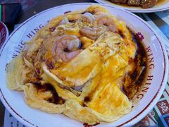 -永兴發香港茶餐厅(三坊七巷店)