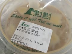 -1点点(东泰禾店)