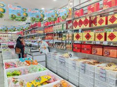 -北京稻香村(六里桥店)