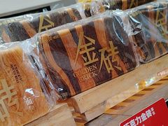 -味多美蛋糕(通州店)