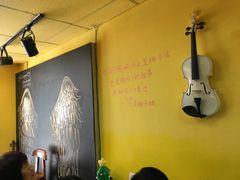 -志龙皇冠吃货椰子铺