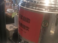 -翠姐姐农家大院(滨康路店)