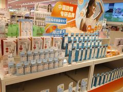 -龙湖重庆时代天街