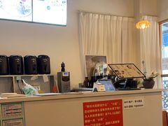 -有七甜品(恒达产业园店)