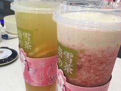 -奈雪的茶(华侨城创意园店)