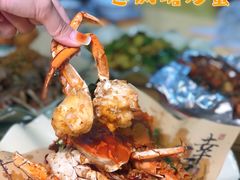 -宏佳丰味蟹馆(洛溪店)