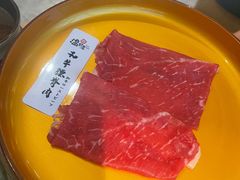 -温野菜涮涮锅(曲江大悦城店)