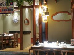 -丁里羊肉小镇(天鹅湖总店)