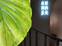 -陶享时光西餐·下午茶(信河街店)