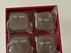 -好利来(五一广场店)