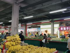 -金宝生活市场(东五环店)