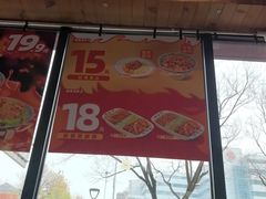 -和合谷(德外店)