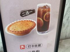 -必胜客(上海新南方商城PH店)