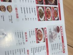 -宏状元现熬粥·京味菜(三里河店)