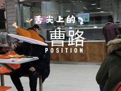 -上海第二工业大学(金海路校区)