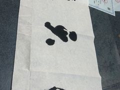 -宸宸画框裱画配框工厂店(莘庄店)