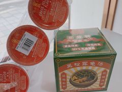 -梧州双钱龟苓膏(丽港航母店)