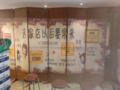 -鸿姐老火锅·传统炒料(上海旗舰店)
