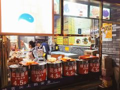 -日照红甜品店(老水街店)