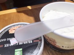 -老大昌(淮海中路店)