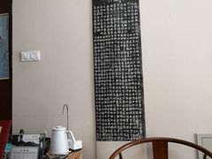 -仰生如卉推拿养生馆(酒仙桥店)