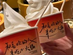 -喜家自助小火锅(乐客城店)