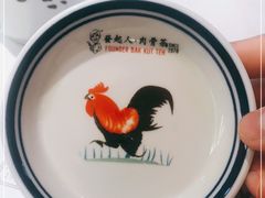 -發起人·肉骨茶(万象汇店)