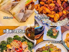 -陆壹捌餐厅(五大道店)