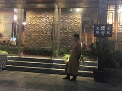 -白乐天毛肚火锅馆(南滨路店)