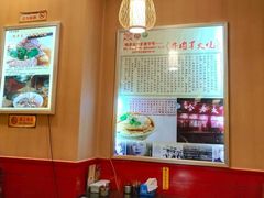 -哈老太太(联盟路店)