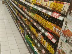 -新世纪超市(回龙路店)