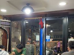 -蜀膳坊(洪公祠小区店)