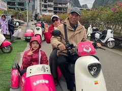 -明仕田园